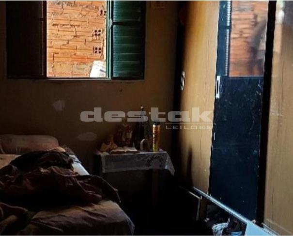 Foto de Parte Ideal de Uma casa em Cajobi/SP