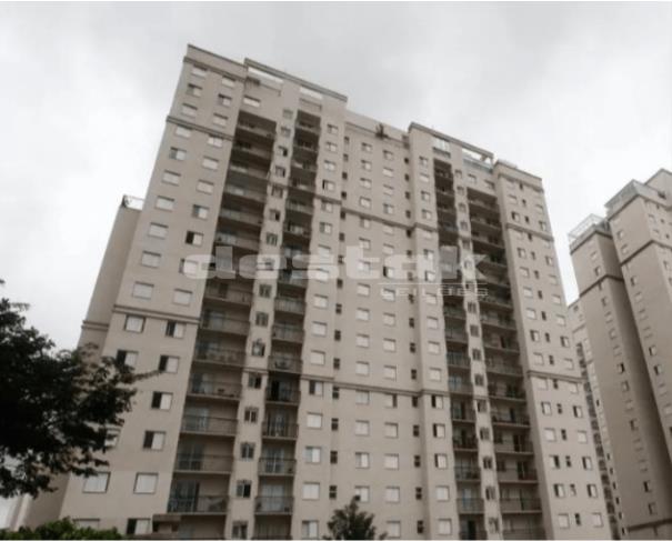 Foto de Apartamento em Guarulhos/SP