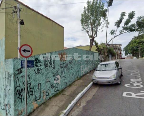 Foto de Casa na Freguesia do Ó, São Paulo/SP