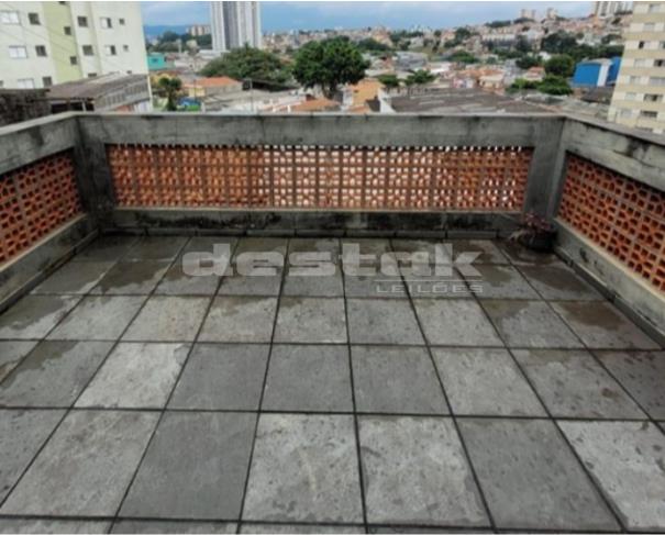 Foto de Casa na Vila Albertina/SP