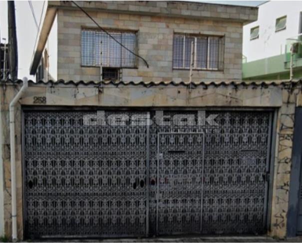 Foto de Parte Ideal de uma Casa na Vila Ré/SP