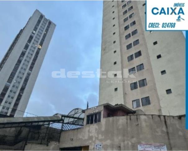 Apartamento no Centro em Diadema/SP — foto 1
