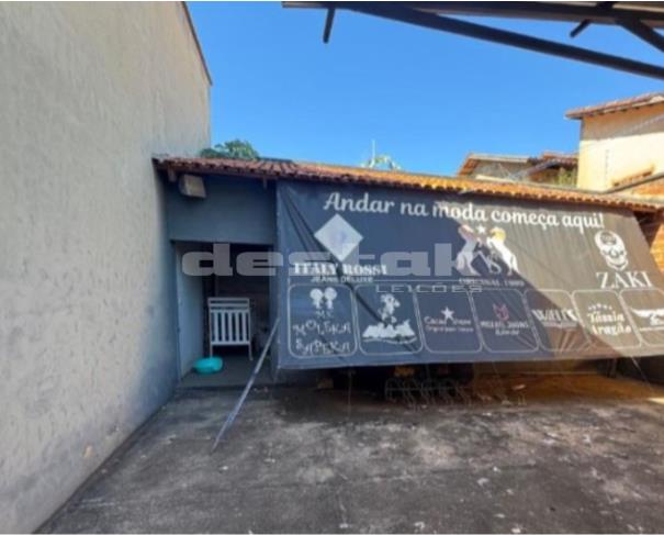 Foto de Galpão Comercial em Jaraguá/GO