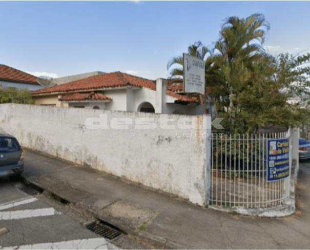 Foto de Casa em Jundiaí/SP