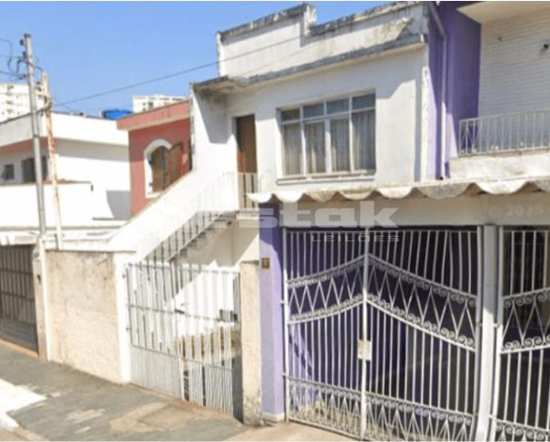 Foto de Casa em São Caetano do Sul/SP
