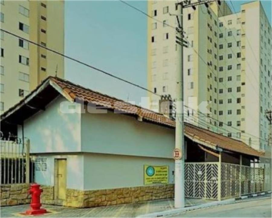 Apto Parque Residencial Vitória Régia II - Vila Nova Cachoeirinha Apto Parque Residencial Vitória Régia II - Vila Nova Cachoei, localizado em São Paulo - SP