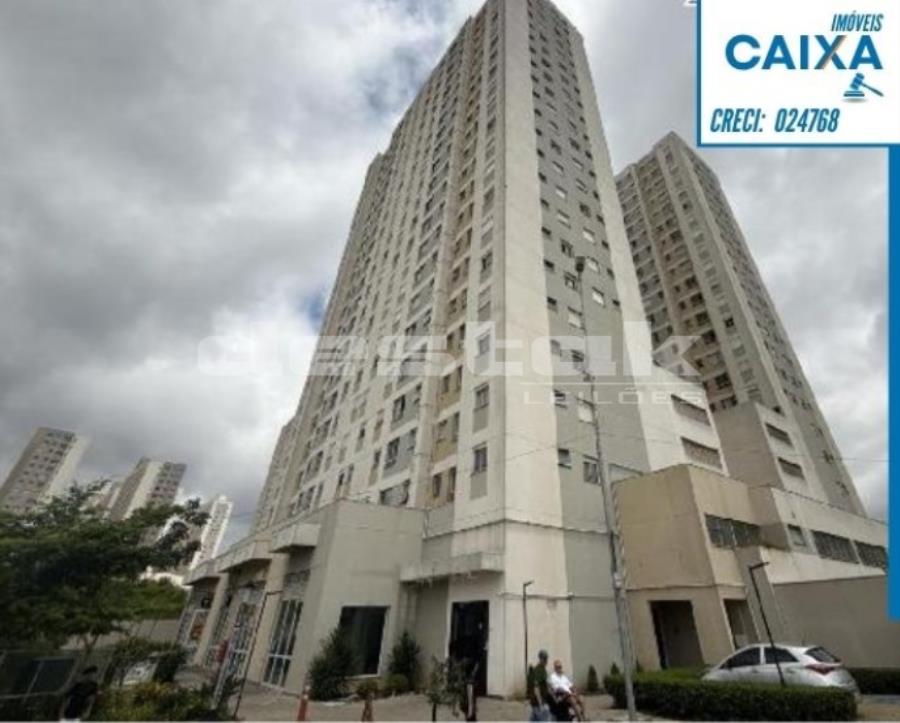 Imagem do imóvel Apto de leilão CAIXA no JARDIM BOA VISTA/SP - FINANCIÁVEL - desconto de 36,27% Apto de leilão CAIXA no JARDIM BOA VISTA/SP