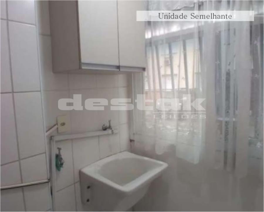 Apartamentos no Jardins Campo Grande - Inhoaíba/RJ Apartamentos no Jardins Campo Grande - Inhoaíba/RJ, localizado em Rio De Janeiro - RJ