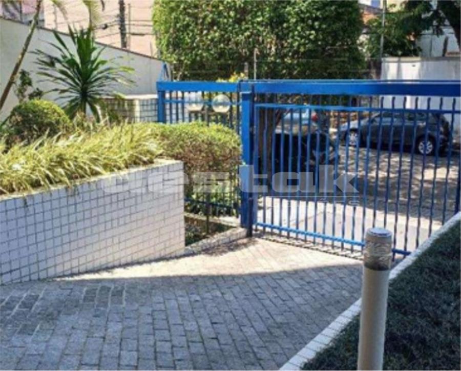 Sala Comercial na VIla da Saúde/SP Sala Comercial na VIla da Saúde/SP, localizado em São Paulo - SP