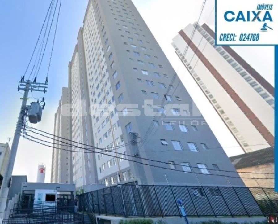 Imagem do imóvel Apartamento na BARRA FUNDA/SP Apartamento na BARRA FUNDA/SP