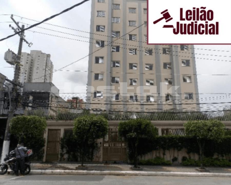 Apartamento no Ipiranga/SP Apartamento no Ipiranga/SP, localizado em São Paulo - SP, bairro Ipiranga